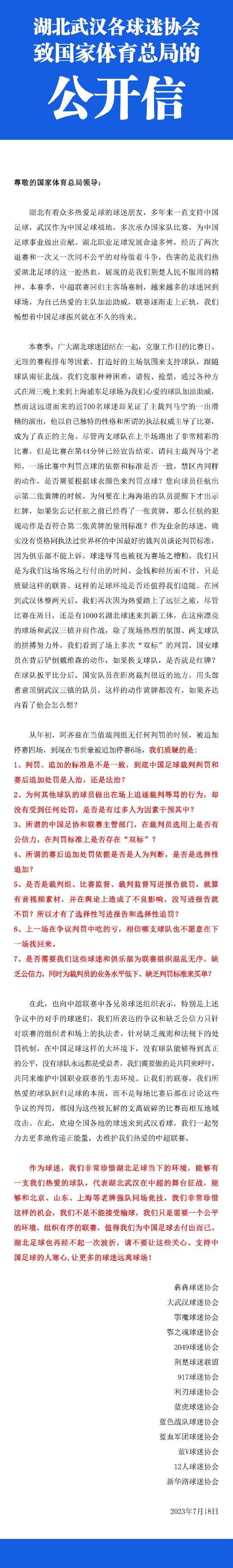 而家正的思虑为他带来的，是一种到达极致的孤傲，亲朋、伴侣、教员都与他渐行渐远，而他的思虑也并未给他的糊口带来本色性的改变。